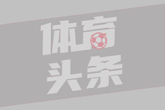 06月04日 男篮热身赛长沙站 中国男篮vsFMP拉德尼基 全场录像回放